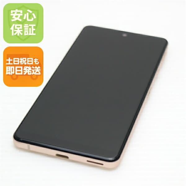 AQUOS sense4 basic A003SH ライトカッパー Y!mobile 中古 スマホ 白ロム SHARP【超美品】保証付き 赤ロム保証