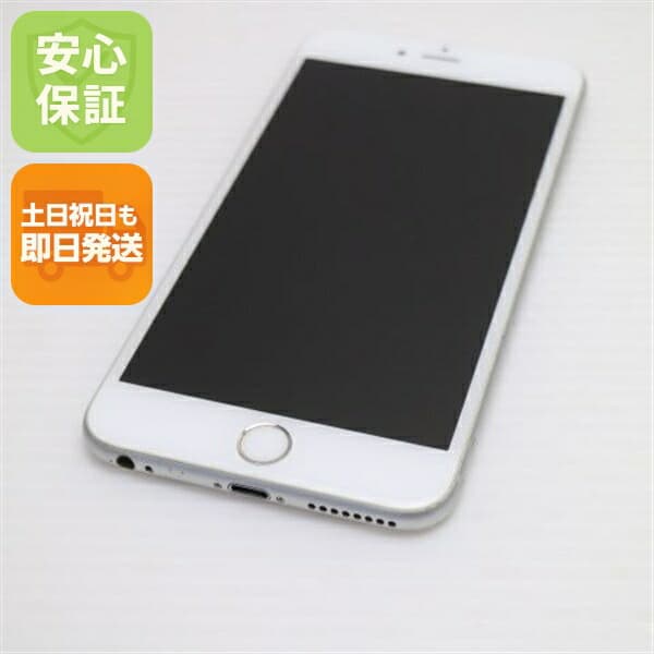 iPhone 6S PLUS 64GB シルバー SIMフリー 中古 スマホ Apple 白ロム【美品】保証付き 赤ロム保証