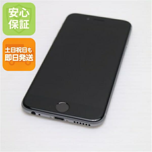 iPhone 6 16GB スペースグレイ docomo 中古 スマホ Apple 白ロム【超美品】保証付き 赤ロム保証