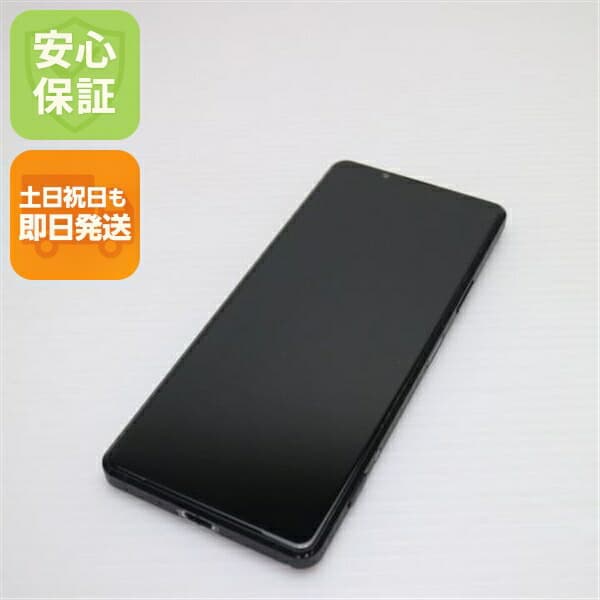 Xperia PRO-I XQ-BE42 ブラック SIMフリー 中古 スマホ 白ロム【美品】保証付き 赤ロム保証