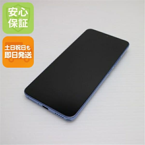Xiaomi 13T Pro ブルー SIMフリー 中古 スマホ Xiaomi【美品】保証付き 赤ロム保証