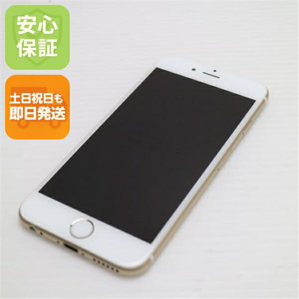 iPhone 6 16GB ゴールド au 中古 スマホ Apple 白ロム【超美品】保証付き 赤ロム保証