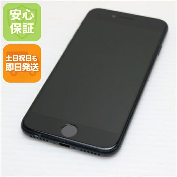 iPhone SE3 第3世代 128GB ミッドナイト SIMフリー 中古 スマホ 白ロム【美品】保証付き 赤ロム保証