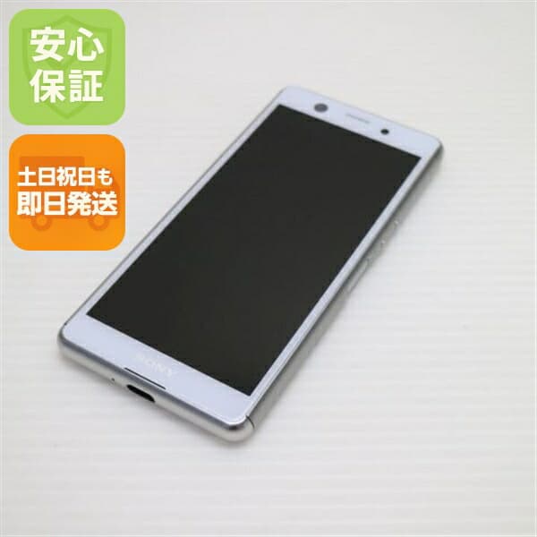 Xperia Ace ホワイト SIMフリー 中古 スマホ 白ロム【超美品】保証付き 赤ロム保証