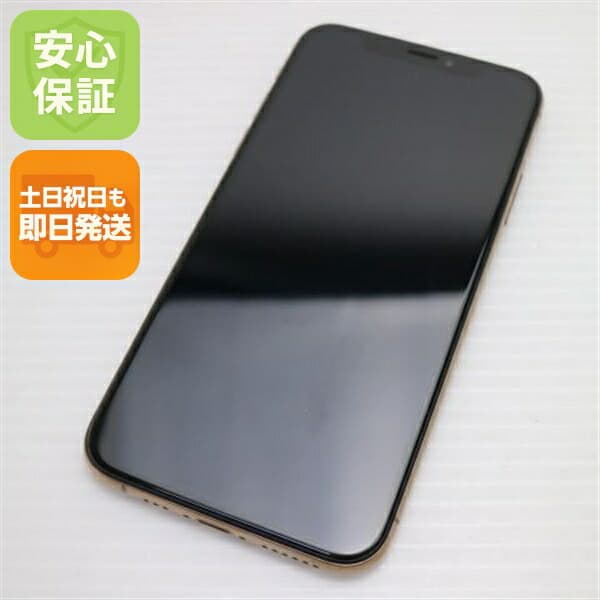 iPhone XS 64GB ゴールド SIMフリー 中古 白ロム Apple【新品同様】保証付き 赤ロム保証