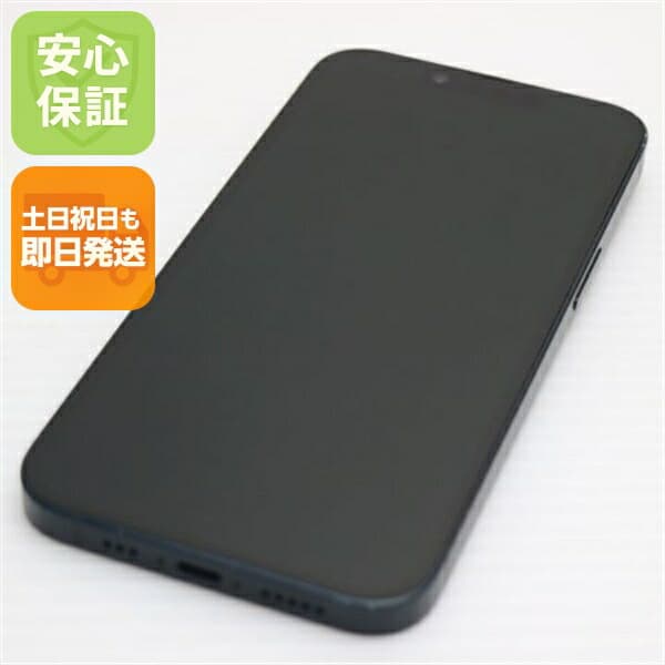 iPhone 14 256GB ミッドナイト SIMフリー 中古 スマホ【良品中古】保証付き 赤ロム保証