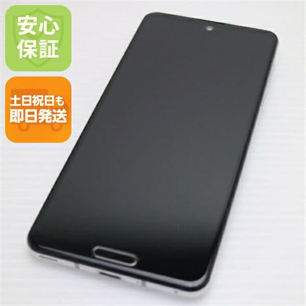AQUOS R5G SHG01 オーロラホワイト au 中古 スマホ【ジャンク】