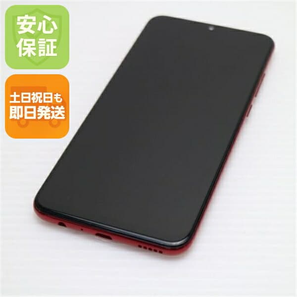 HUAWEI nova lite3 コーラルレッド SIMフリー 中古 スマホ 白ロム【新品同様】保証付き 赤ロム保証