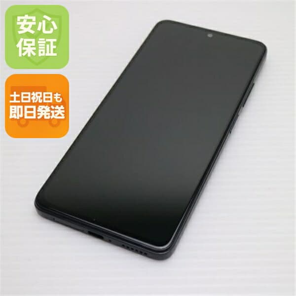 Redmi Note 11 Pro 5G グラファイトグレー SIMフリー 中古 スマホ 白ロム【新品同様】保証付き 赤ロム保証