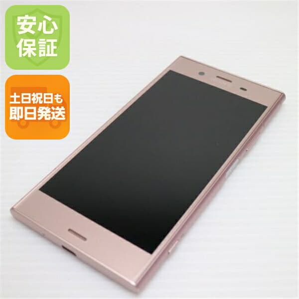Xperia XZ1 SO-01K ピンク docomo 中古 スマホ スマホ 白ロム SONY【新品同様】保証付き 赤ロム保証