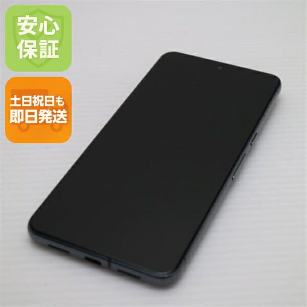Pixel 8 Pro 128GB オブシディアン SIMフリー 中古 Google スマホ Google【超美品】保証付き 赤ロム保証