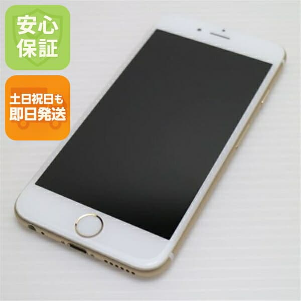 iPhone 6 16GB ゴールド SoftBank 中古 スマホ Apple 白ロム【超美品】保証付き 赤ロム保証