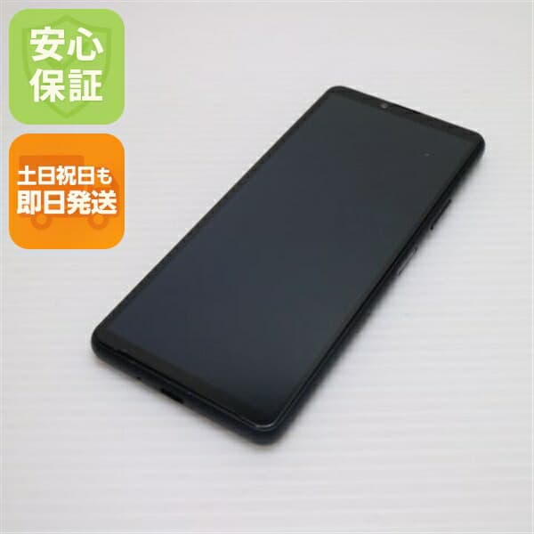 Xperia 10 III SOG04 ブラック au 中古【超美品】保証付き 赤ロム保証