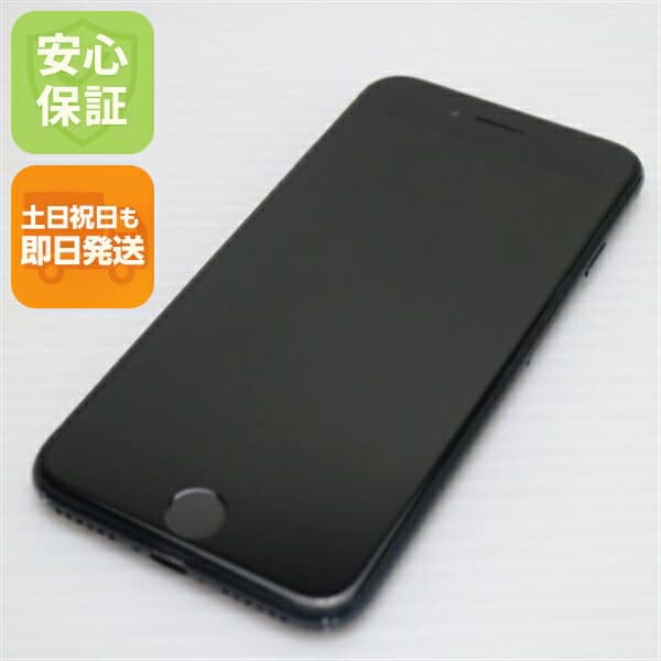 iPhone SE3 第3世代 64GB ミッドナイト SIMフリー 中古 スマホ 白ロム【良品中古】保証付き 赤ロム保証