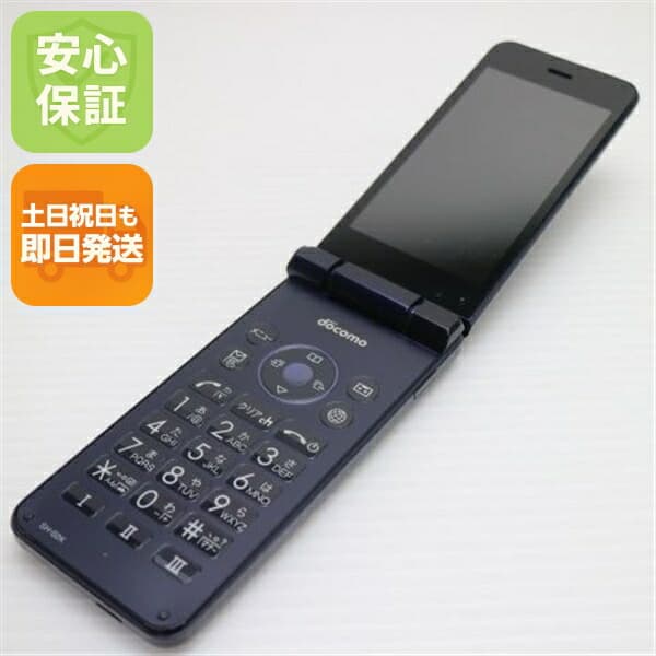 SH-02K ブラック docomo 中古 ガラケー 白ロム【良品中古】保証付き 赤ロム保証