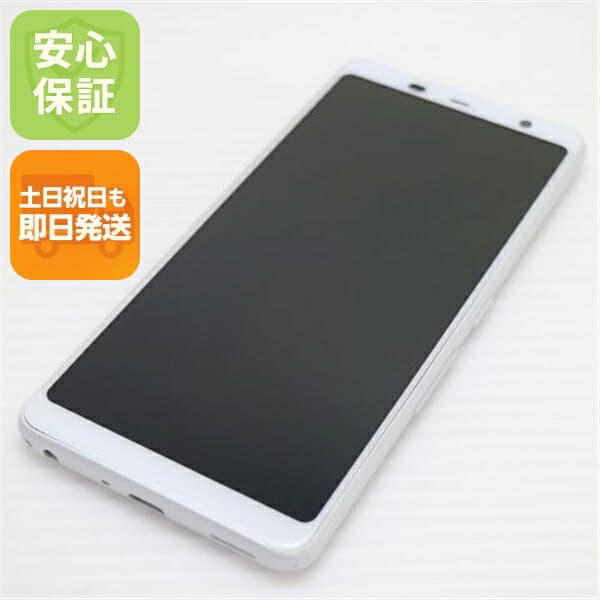 arrows Be3 F-02L ホワイト docomo 中古 スマホ 白ロム【美品】保証付き 赤ロム保証
