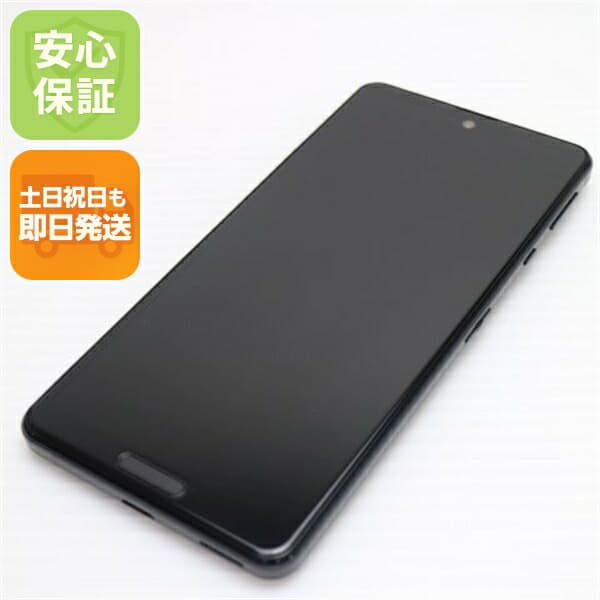 AQUOS sense4 SH-M15 ブラック SIMフリー 中古 スマホ 白ロム SHARP【新品同様】保証付き 赤ロム保証