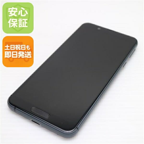 SH-M12 ブラック SIMフリー 中古 スマホ 白ロム【超美品】保証付き 赤ロム保証