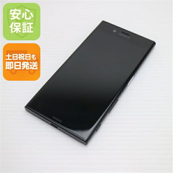 Xperia XZs 602SO ブラック SoftBank 中古 スマホ SONY 白ロム【美品】保証付き 赤ロム保証