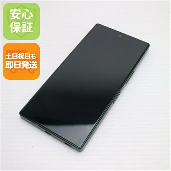 AQUOS R9 グリーン SIMフリー 中古 スマホ SHARP【超美品】保証付き 赤ロム保証
