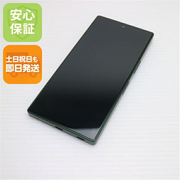 AQUOS R9 グリーン SIMフリー 中古 スマホ SHARP【美品】保証付き 赤ロム保証