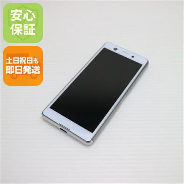 Xperia Ace ホワイト SIMフリー 中古 スマホ 白ロム【美品】保証付き 赤ロム保証