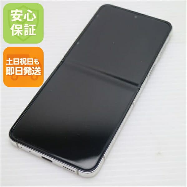 Galaxy Z Flip5 SCG23 256GB クリーム au 中古 スマホ SAMSUNG【美品】保証付き 赤ロム保証