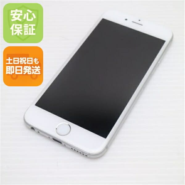 iPhone 6 64GB シルバー SoftBank 中古 スマホ Apple 白ロム【美品】保証付き 赤ロム保証