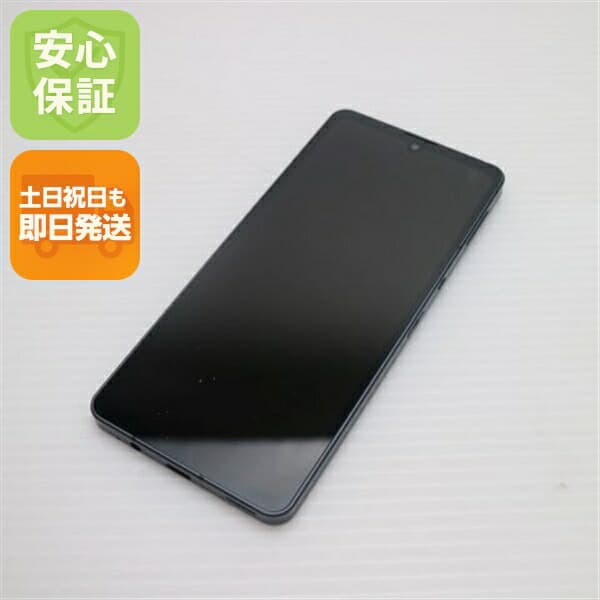 AQUOS sense6 SH-54B ブラック docomo 中古 スマホ 白ロム【美品】保証付き 赤ロム保証