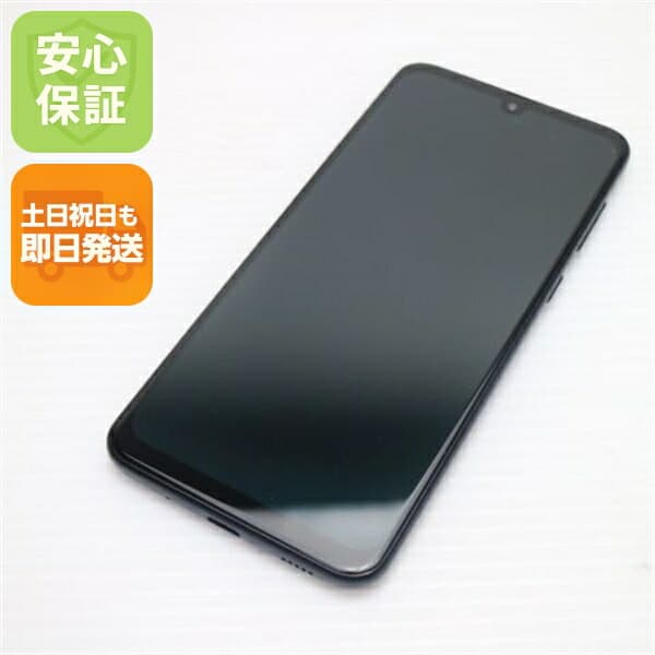 Galaxy A30 SCV43 ブラック au 中古 スマホ 白ロム【良品中古】保証付き 赤ロム保証