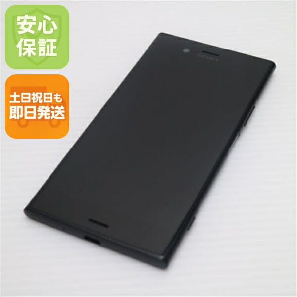 Xperia XZ1 701SO ブラック SoftBank 中古 スマホ スマホ 白ロム SONY【超美品】保証付き 赤ロム保証