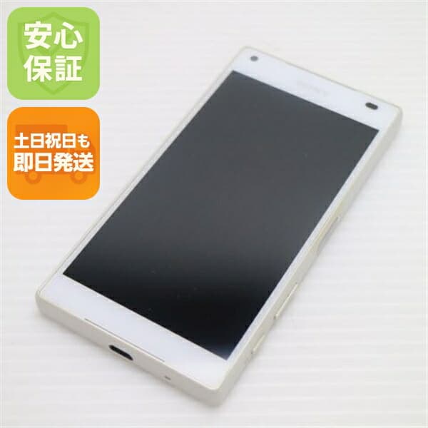 Xperia Z5 Compact SO-02H ホワイト docomo 中古 スマホ SONY 白ロム【美品】保証付き 赤ロム保証
