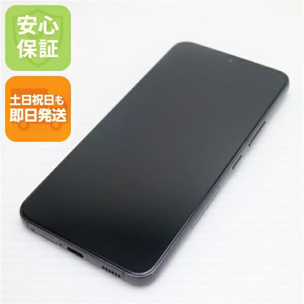 Galaxy S22 SCG13 ファントムブラック au 中古 スマホ 白ロム【美品】保証付き 赤ロム保証