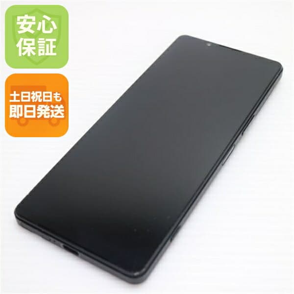 Xperia 1 V SOG10 ブラック au 中古 スマホ SONY【美品】保証付き 赤ロム保証