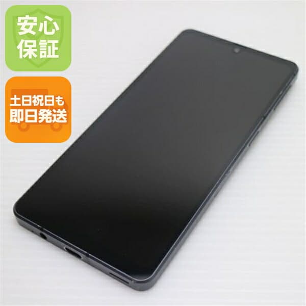 AQUOS sense7 plus A208SH ブラック SoftBank 中古 スマホ【良品中古】保証付き 赤ロム保証