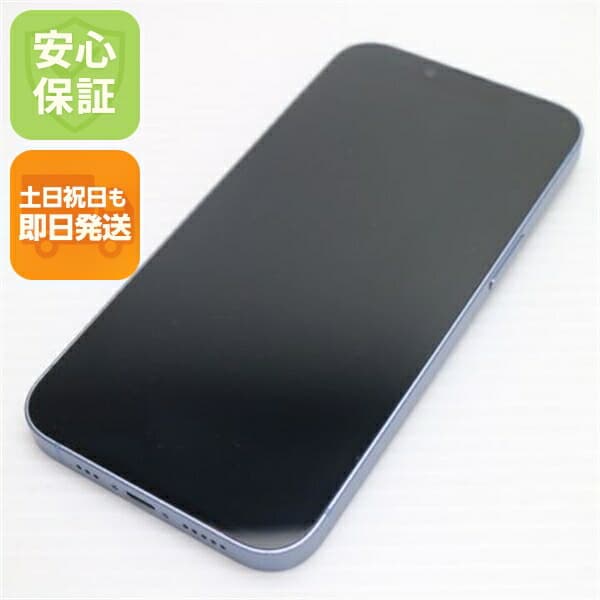 iPhone 14 128GB ブルー SIMフリー 中古 スマホ【美品】保証付き 赤ロム保証