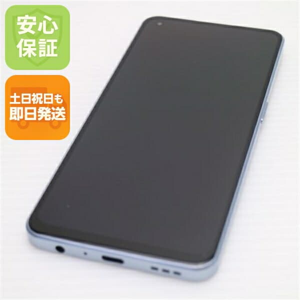 OPPO Reno7 A A201OP ブルー SoftBank 中古 スマホ【超美品】保証付き 赤ロム保証