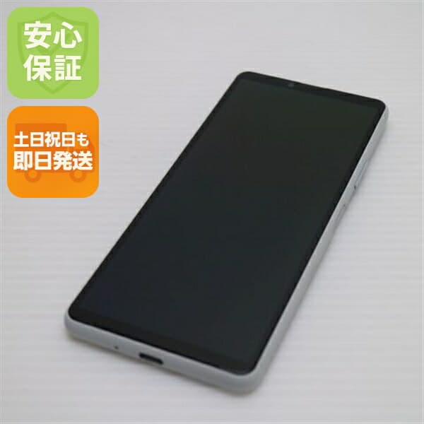 Xperia 10 III Lite ホワイト SIMフリー 中古 スマホ 白ロム【新品同様】保証付き 赤ロム保証