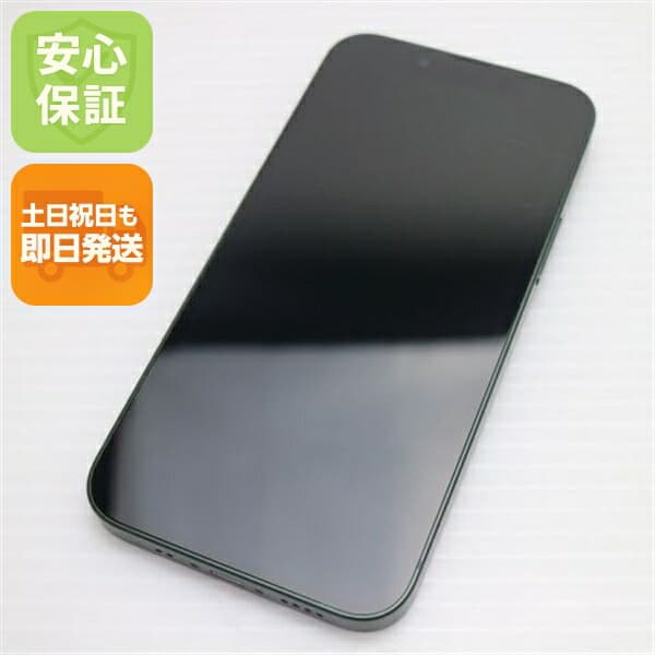iPhone 13 mini 128GB グリーン SIMフリー 中古 スマホ 白ロム【美品】保証付き 赤ロム保証