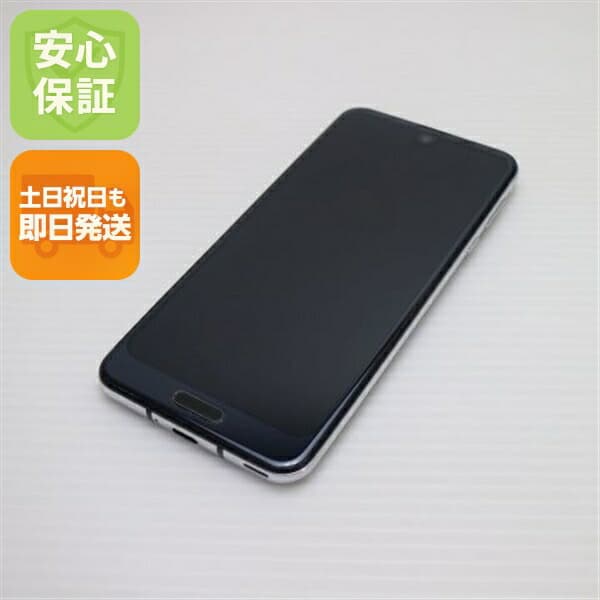 AQUOS R2 SHV42 ブラック au 中古 スマホ スマホ 白ロム SHARP【美品】保証付き 赤ロム保証