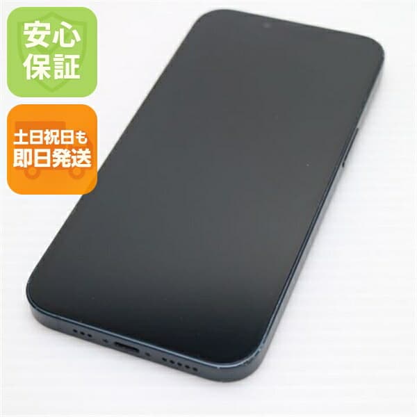 iPhone 13 128GB ミッドナイト SIMフリー 中古 白ロム【美品】保証付き 赤ロム保証