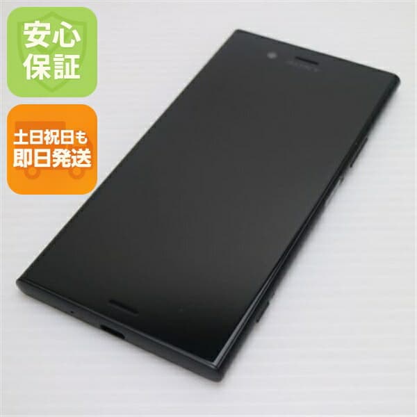 Xperia XZ1 SOV36 ブラック au 中古 スマホ スマホ 白ロム SONY【美品】保証付き 赤ロム保証