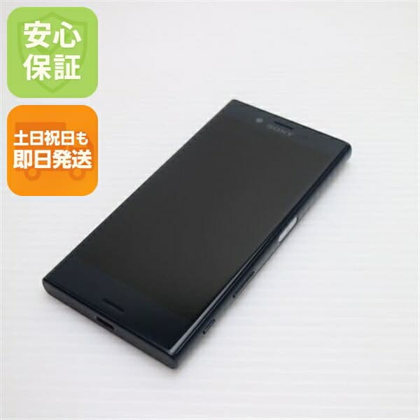 Xperia X Compact SO-02J ブラック docomo 中古 スマホ SONY 白ロム【超美品】保証付き 赤ロム保証