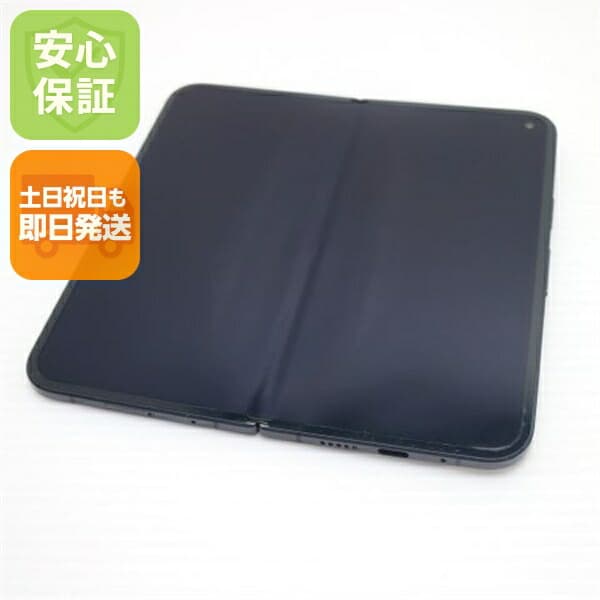 Pixel 9 Pro Fold 256GB オブシディアン SIMフリー 中古 Google スマホ Google【超美品】保証付き 赤ロム保証