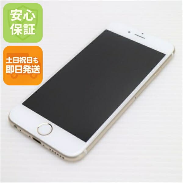 iPhone 6 16GB ゴールド SoftBank 中古 スマホ Apple 白ロム【超美品】保証付き 赤ロム保証