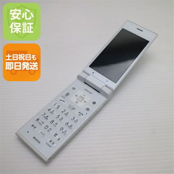 DIGNO ケータイ 502KC ホワイト SoftBank 中古 白ロム ガラケー KYOCERA【美品】保証付き 赤ロム保証