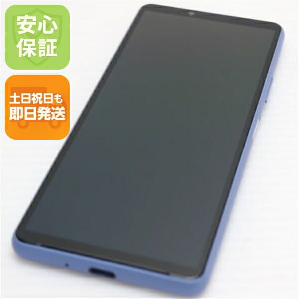 Xperia 10 III SOG04 ブルー au 中古 白ロム【新品同様】保証付き 赤ロム保証