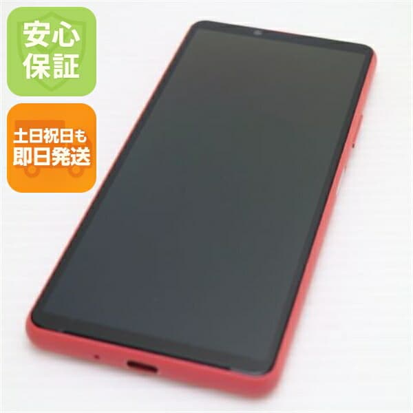 Xperia 10 III SOG04 ピンク au 中古 白ロム【新品同様】保証付き 赤ロム保証
