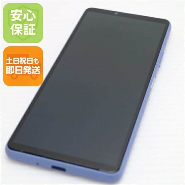 Xperia 10 III SOG04 ブルー au 中古 白ロム【新品同様】保証付き 赤ロム保証
