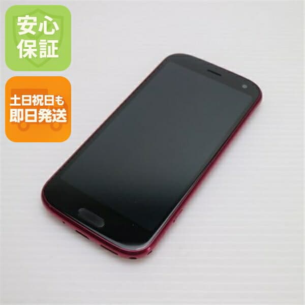 らくらくスマートフォン F-52B ピンク docomo 中古 スマホ 白ロム【美品】保証付き 赤ロム保証